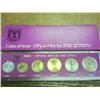 Image 1 : 1972 Israel Official Mint Set