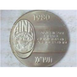 1980 American Israel Numismatic Association Token