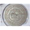 Image 1 : 2000 Republic Of Liberia Pearl Harbour $5 Proof