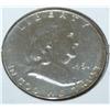 Image 1 : 1951-D Franklin Half Dollar - Uncirculated