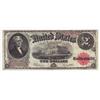 Image 1 : 1917 $2 Legal Tender Note FR-60 Grades VF+