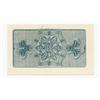 Image 2 : 1893 World Columbian Exposition Ticket  Grades CU68