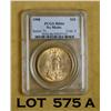Image 2 : 1908 $20 Gold Liberty Coin  MS66 No Motto Series:  71 Coin: 3 Est. $2,000-4,000    