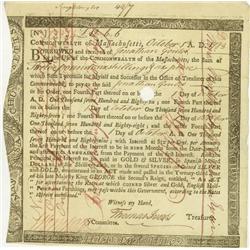 Commonwealth Of Massachusetts Bond
