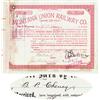 Image 1 : Montana Union  Railway Issued To And Signed By B.P. Cheney