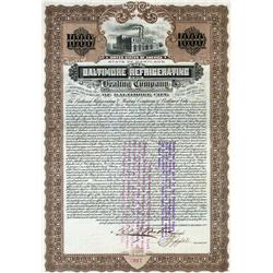 Baltimore Refrigerating And Heating Company