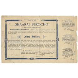 Shaarai Berocho