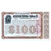 Atchison, Topeka And Santa Fe $100 General Mortgage Gold Bond Scrip