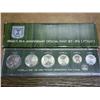 Image 2 : 1976 Israel 28th Anniversary Official Mint Set