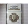 Image 1 : 1987-S Kennedy Half NGC PF69 Ultra Cameo