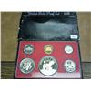 Image 1 : 1978 US Proof Set