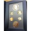 Image 1 : 1990 US Prestige Proof Set (No Box)