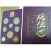 Image 1 : 1970 Great Britain And Northern Ireland Proof Set