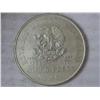 Image 1 : 1951 Mexico 5 Pesos (Silver) UNC