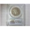 Image 2 : 1988-S Kennedy Half PCGS PR69DCAM
