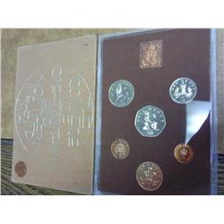 1974 Great Britain And Northern Ireland Proof Set