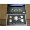 Image 1 : 1992 US Silver Proof Set