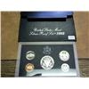 Image 2 : 1992 US Silver Proof Set