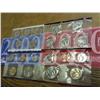Image 1 : 2000 US Mint UNC Set P/D