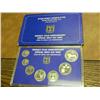 Image 1 : 1980 Israel 32nd Anniversary Official Mint Set