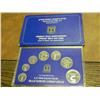 Image 2 : 1980 Israel 32nd Anniversary Official Mint Set