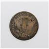 Image 2 : 1806 Draped Bust Quarter