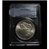 Image 1 : PCGS 1881-s Morgan Dollar grades ms63  PQ