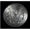 Image 3 : 1885-s Morgan Dollar Grades Choice Uncirculated ms64