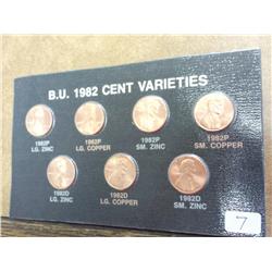 1982 Lincoln Cent 7 Varieties UNC Set
