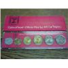 Image 1 : 1971 Israel Official Mint Set