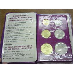 1972 Israel Jerusalem Specimen Set