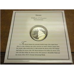 1994 US Capitol Proof Silver Dollar