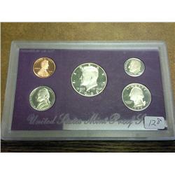 1988 US Proof Set (No Box)