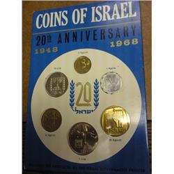 1968 Israel 20th Anniversary Specimen Set