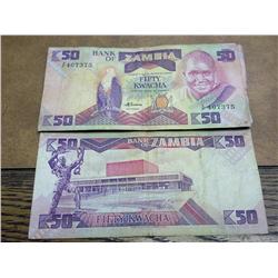 20-Zambia 50 Kawcha Notes