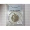Image 1 : 1979-S SBA Dollar PCGS MS64