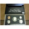 Image 1 : 1992 US SIlver Proof Set
