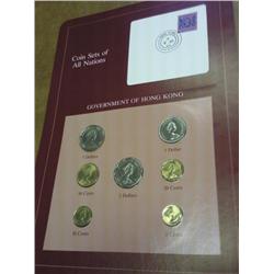 Government Of Hong Kong Coin And Stamp Set UNC