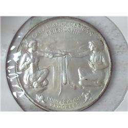 St. Lawrence Seaway Silver Token (UNC)