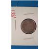 Rare Date 1883 Sitting Liberty Silver Dime