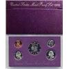 Image 1 : 1992 US Mint Proof Set