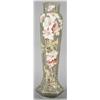 Image 1 : Wave Crest Tall Vase