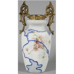 Wave Crest Small Ewer Vase