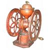 Image 1 : Elgin National Coffee Mill #22