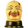 Image 1 : Cast Iron Coin-Op Happy Jap Peanut Dispenser