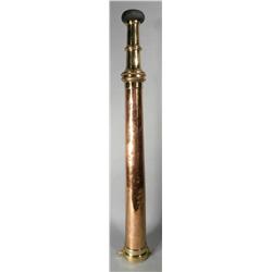 Fire Nozzle