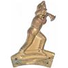 Image 1 : Metal Fireman Front Shield Holder