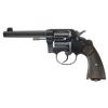 Image 1 : Excellent Colt New Service Double Action Revolver in 455 Eley