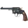 Image 1 : Outstanding Colt New Service Model Double Action Revolver