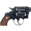 Image 2 : Exceptional Colt Officers Model Double Action Revolver